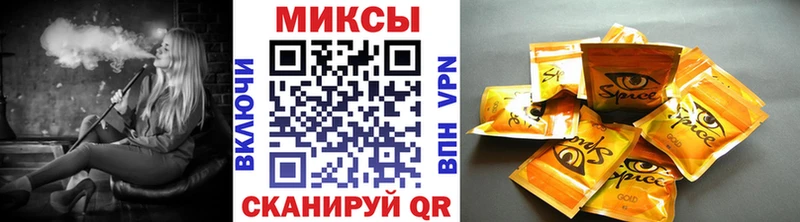 Купить  Магнитогорск  Бутират GHB 