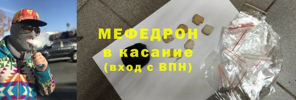 синтетический гашиш Дмитров