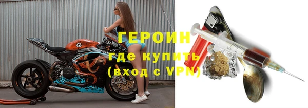 марихуана Дмитриев