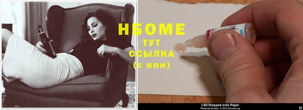 марихуана Дмитриев