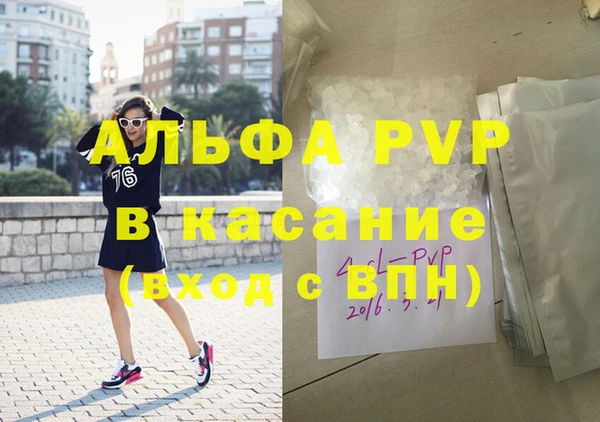 марихуана Дмитриев