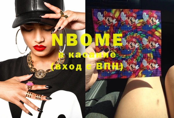 марихуана Дмитриев